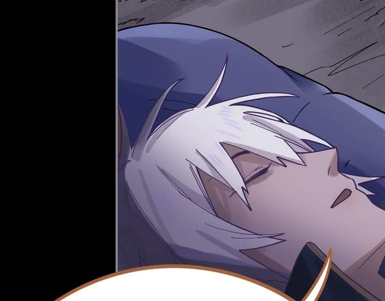 第76话 背后的故事 第40页