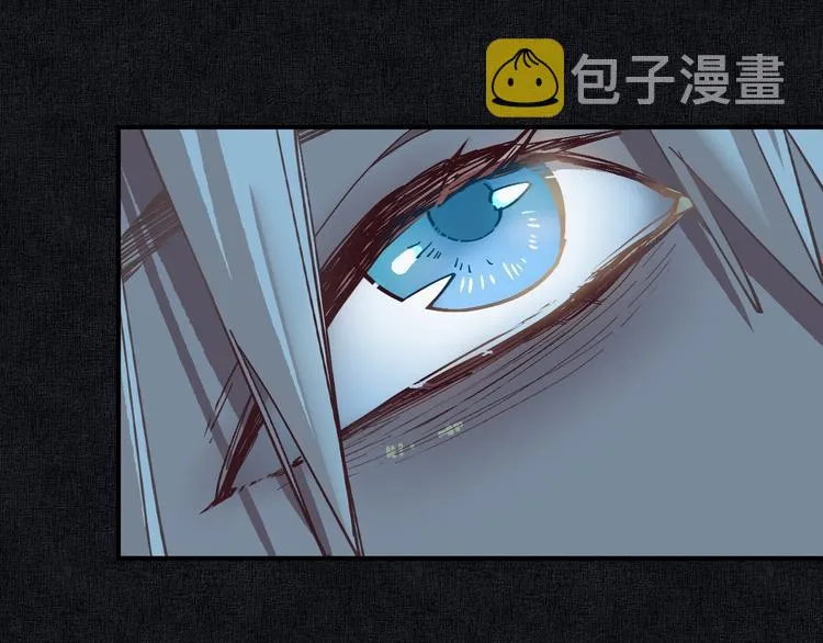 第76话 背后的故事 第122页