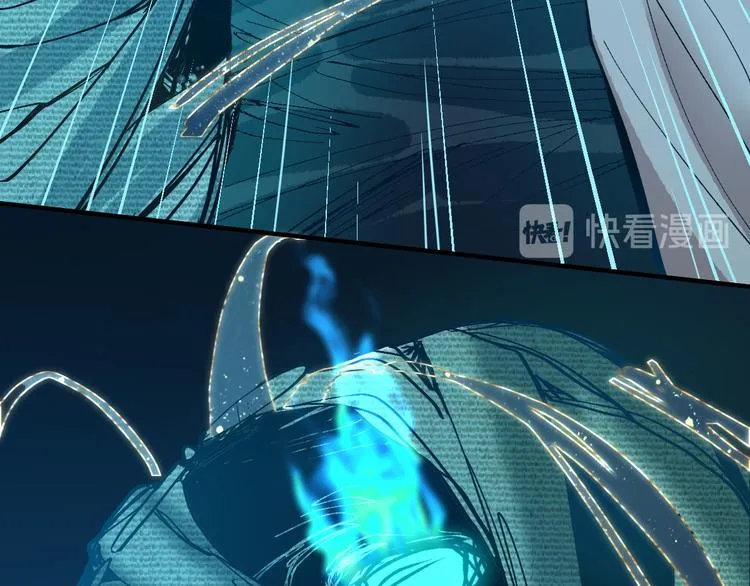 第76话 背后的故事 第141页