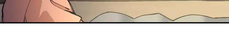 第76话 背后的故事 第37页