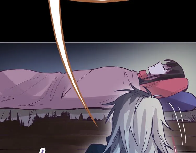 第76话 背后的故事 第47页