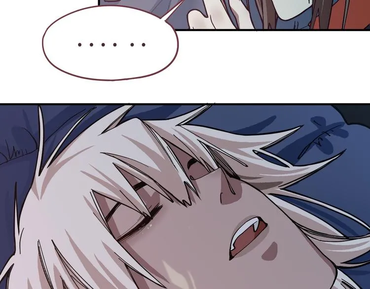 第76话 背后的故事 第102页