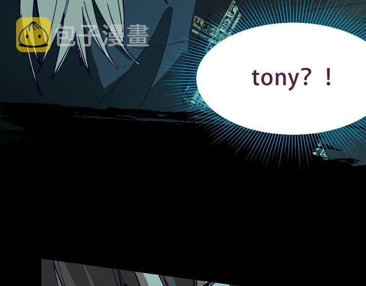 第76话 背后的故事 第149页