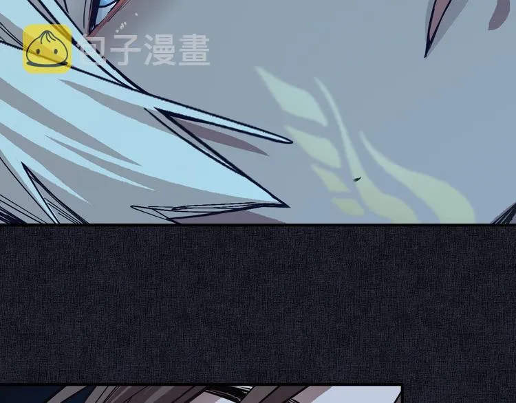 第76话 背后的故事 第119页