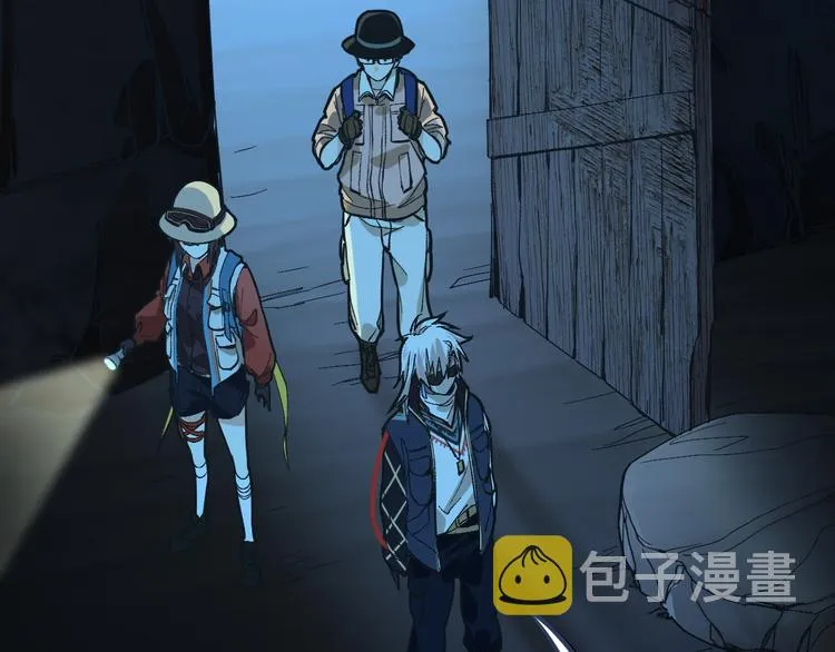 第76话 背后的故事 第14页