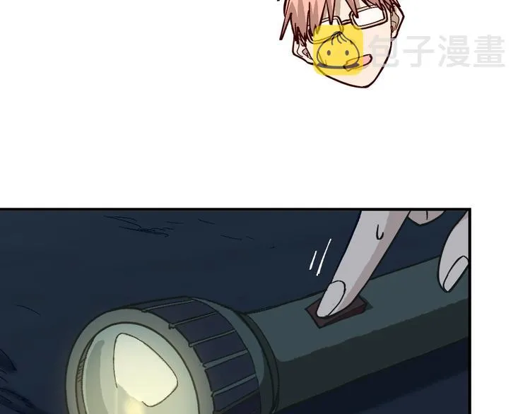 第76话 背后的故事 第107页