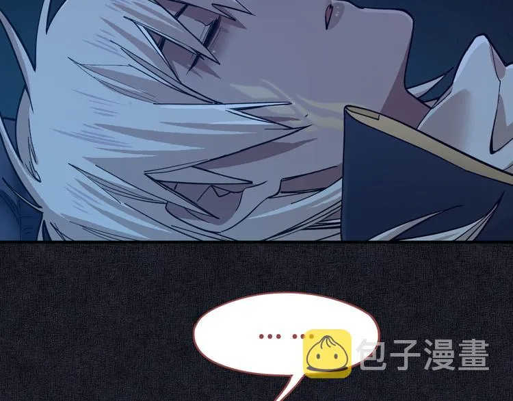 第76话 背后的故事 第114页