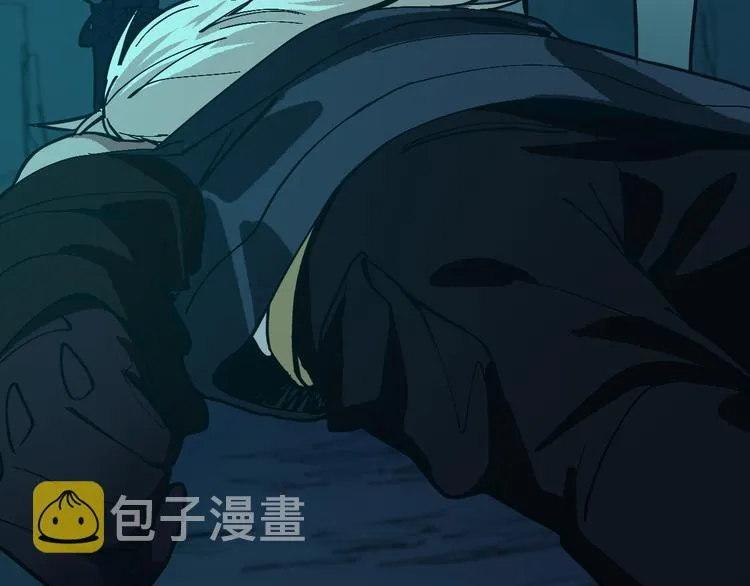 第77话 欢姐的反击 第137页