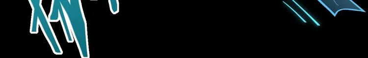 第77话 欢姐的反击 第17页