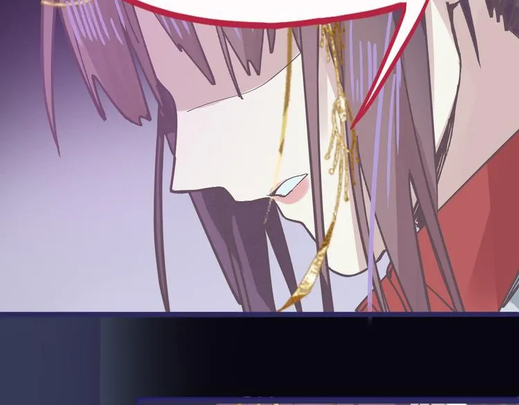 第77话 欢姐的反击 第131页
