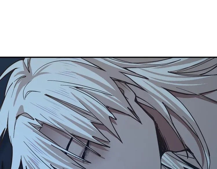 第77话 欢姐的反击 第133页