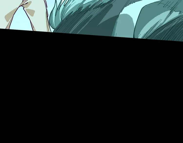 第78话 杀心 第72页