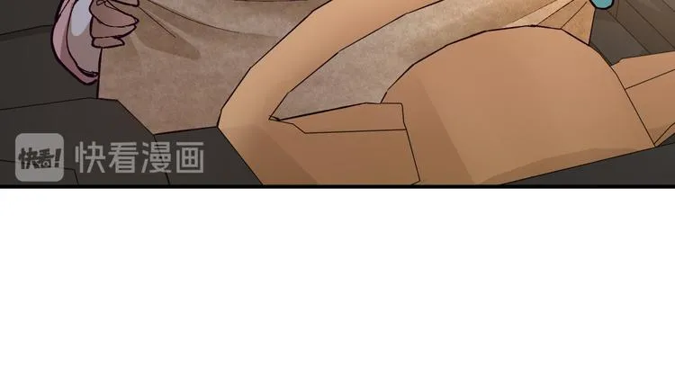 第78话 杀心 第109页