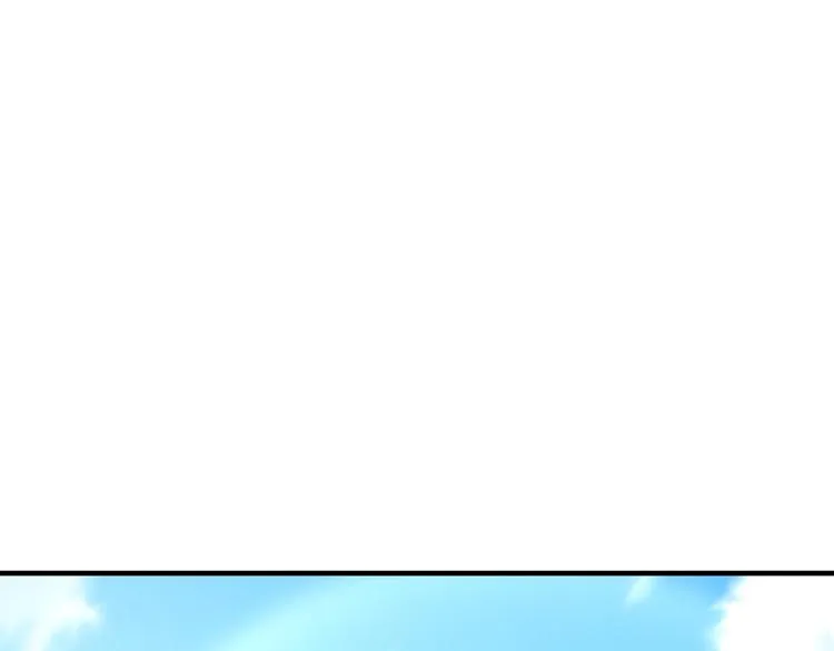 第78话 杀心 第105页