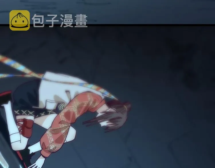 第78话 杀心 第76页
