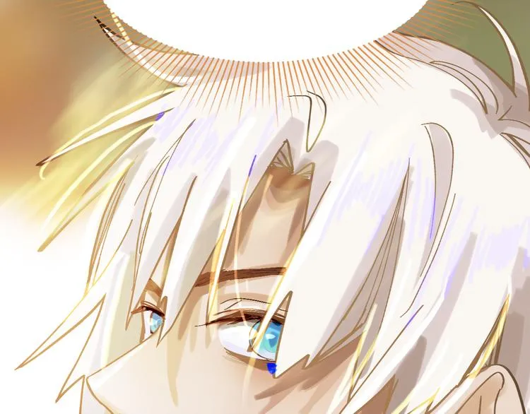 第79话 蜘蛛的考验 第126页