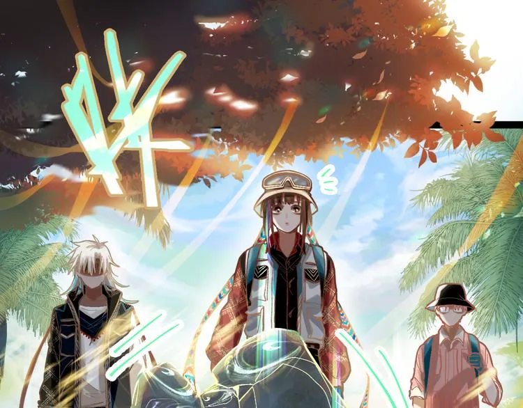 第79话 蜘蛛的考验 第49页