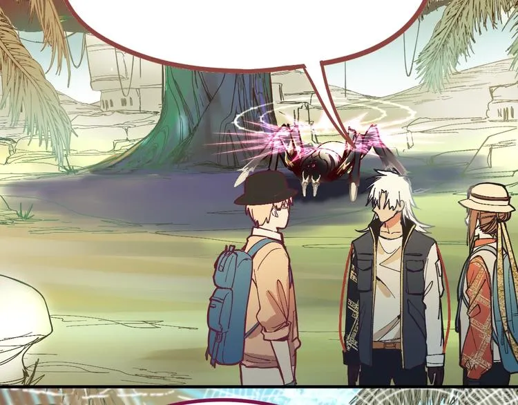 第79话 蜘蛛的考验 第105页