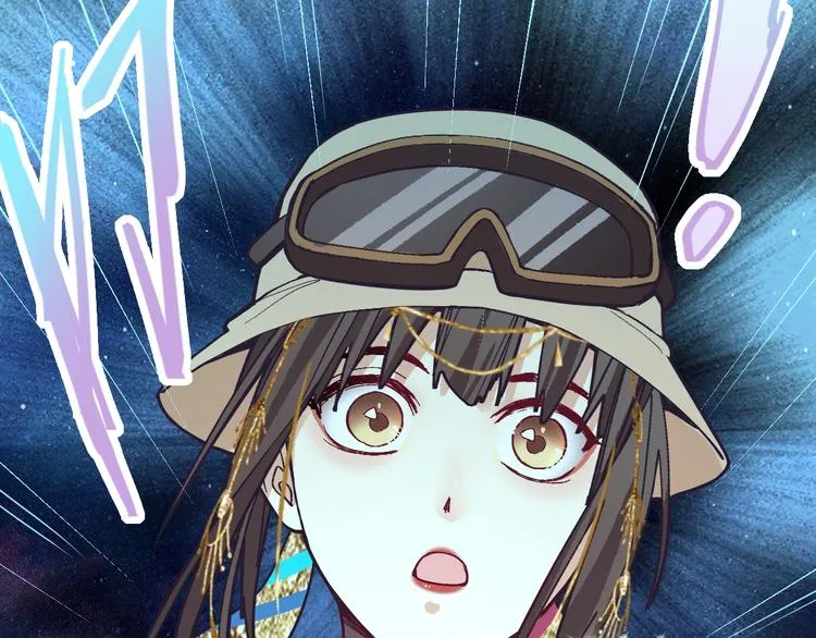 第79话 蜘蛛的考验 第83页