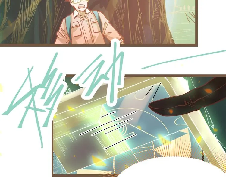 第79话 蜘蛛的考验 第131页