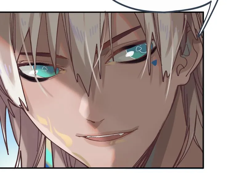 第79话 蜘蛛的考验 第79页