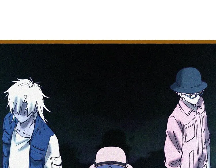 第79话 蜘蛛的考验 第60页