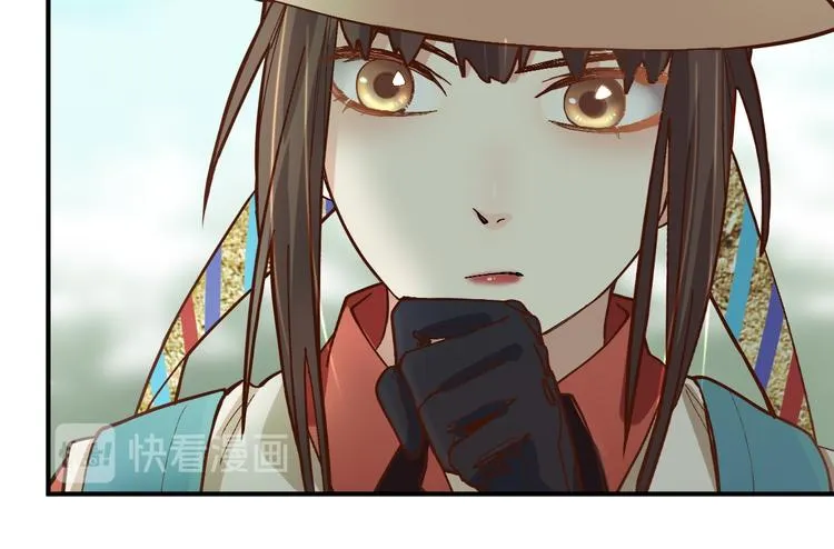 第79话 蜘蛛的考验 第102页