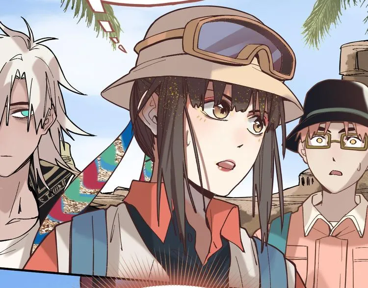 第79话 蜘蛛的考验 第9页