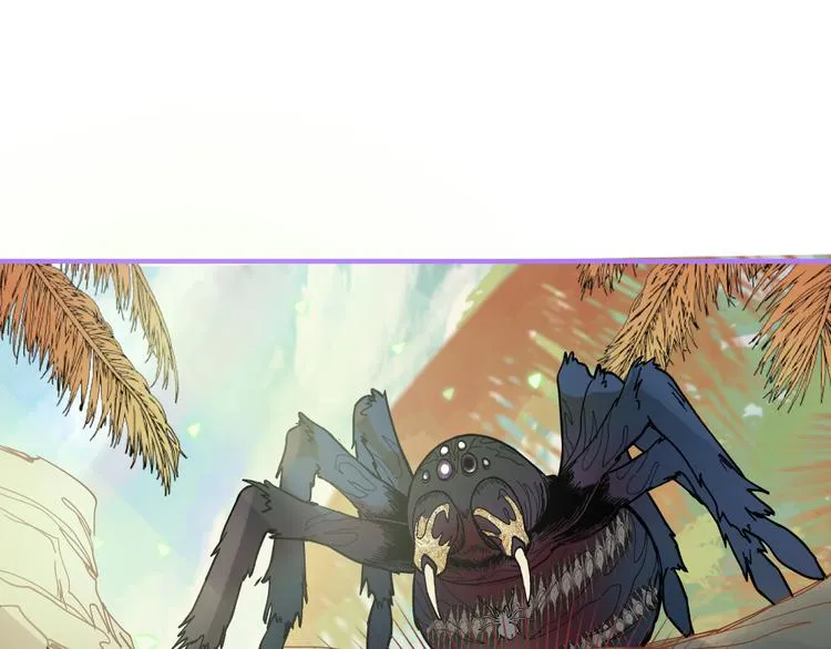 第80话 致命游戏 第102页