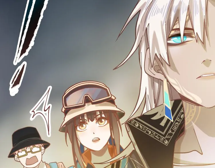 第81话 女法老的任务 第152页