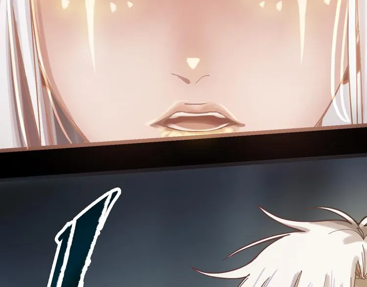 第81话 女法老的任务 第151页