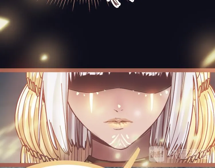 第81话 女法老的任务 第139页