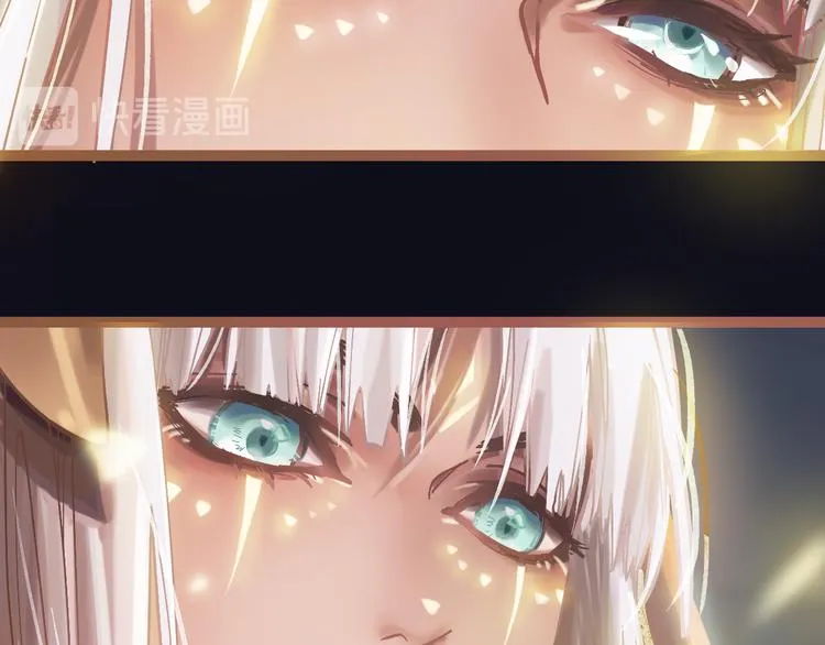 第81话 女法老的任务 第120页