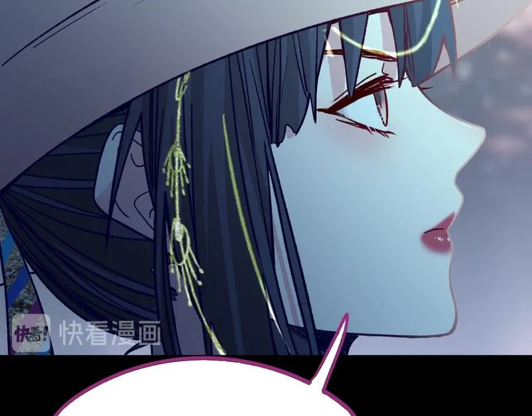 第82话 冥界之河的考验 第134页