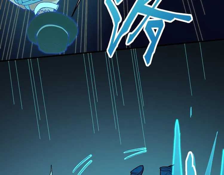 第83话 灵魂的重量 第112页