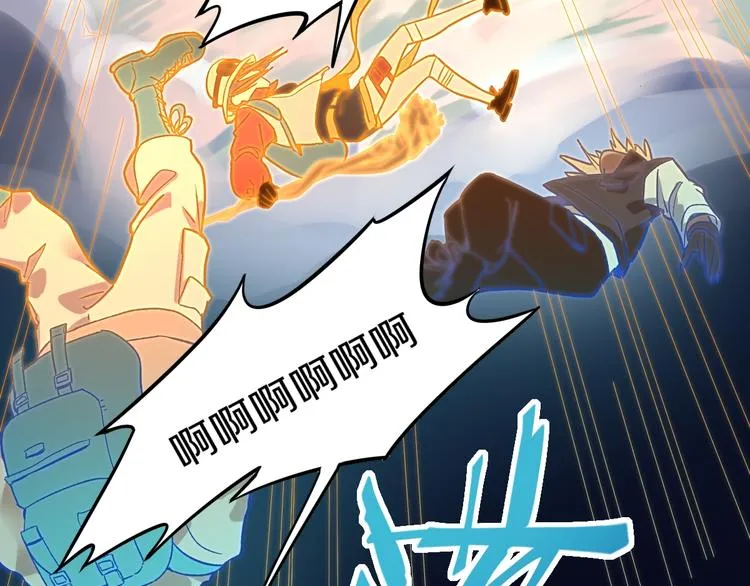 第83话 灵魂的重量 第111页