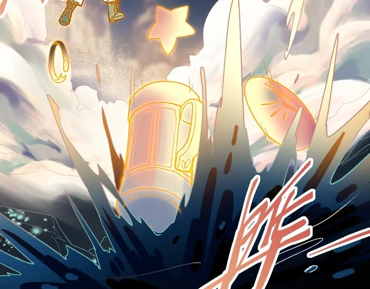 第83话 灵魂的重量 第106页