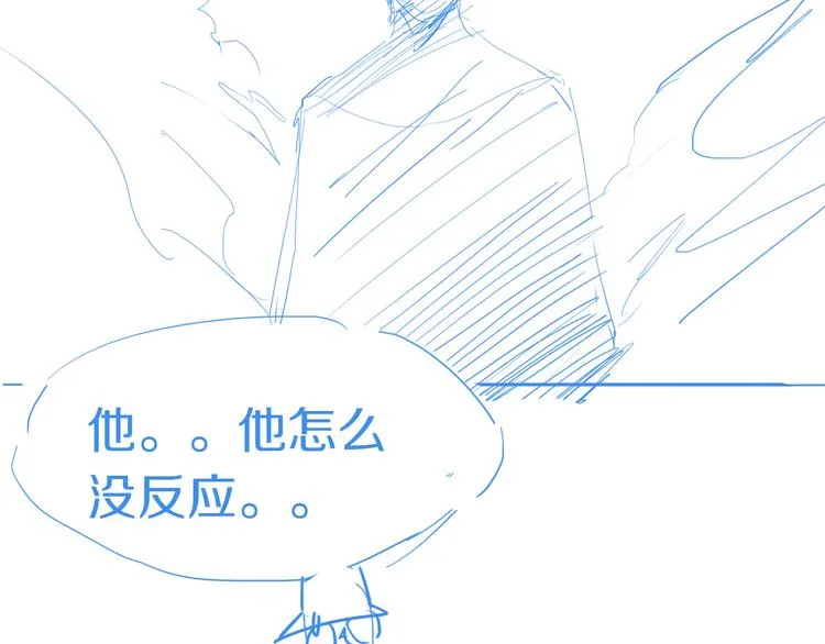 第83话 灵魂的重量 第148页