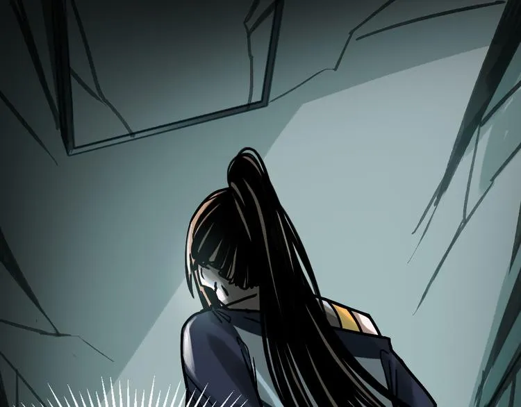 第85话 老朋友 第63页