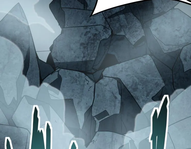 第85话 老朋友 第120页