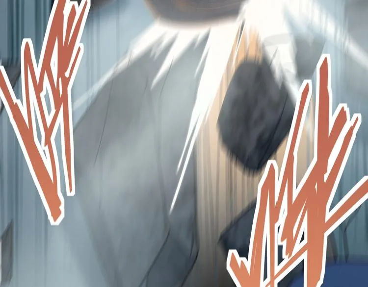 第85话 老朋友 第117页