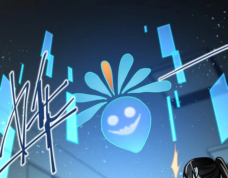第85话 老朋友 第43页