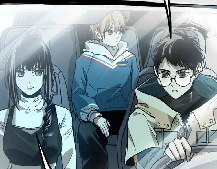 第86话 节日大促 第10页