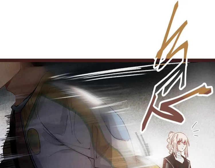 第87话 新副本-旁观因果 第28页