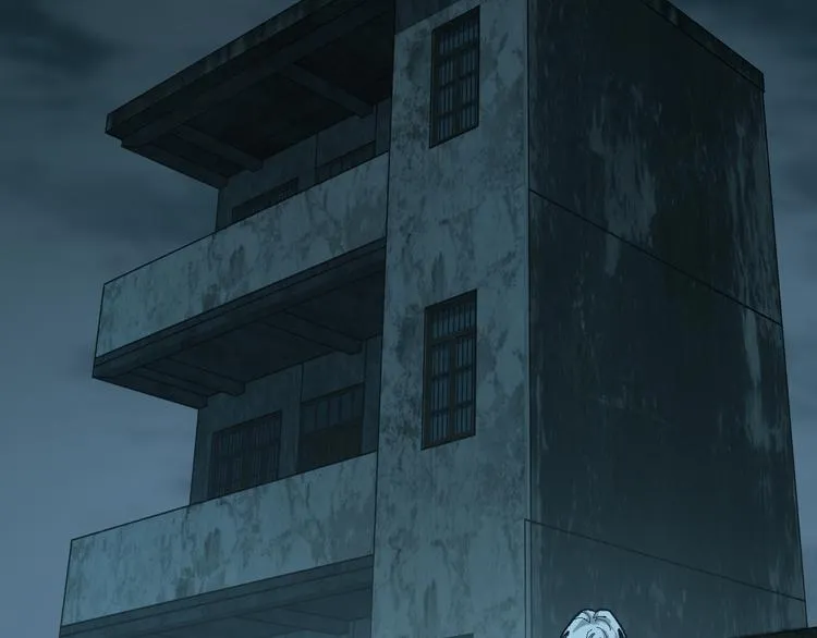 第88话 轮回开始 第45页