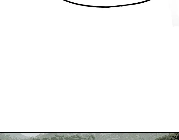 第88话 轮回开始 第121页