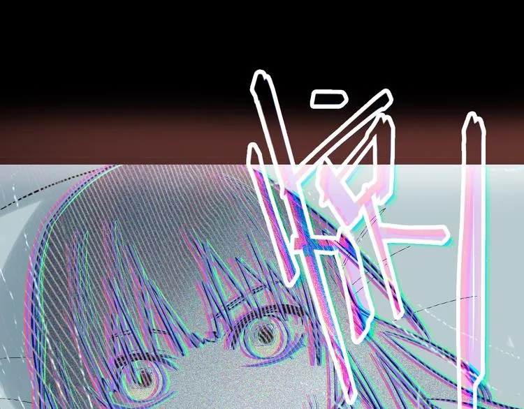 第88话 轮回开始 第91页