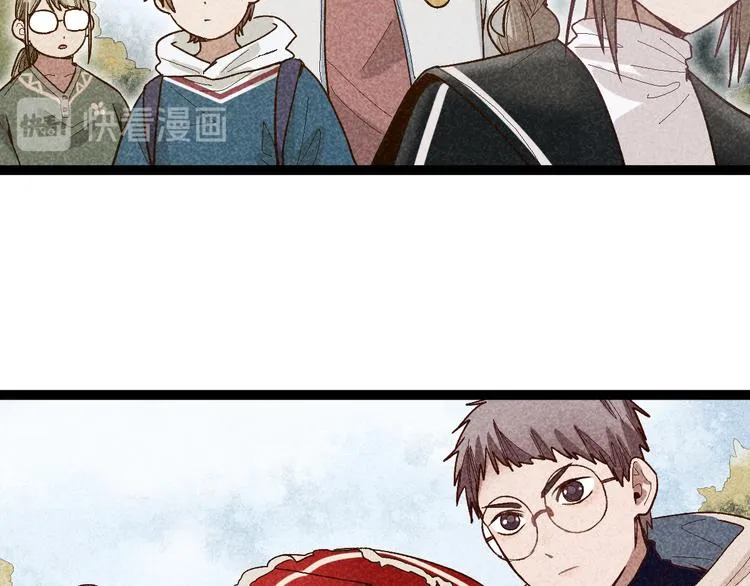 第89话 轮回开始 第32页