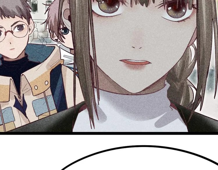 第89话 轮回开始 第30页