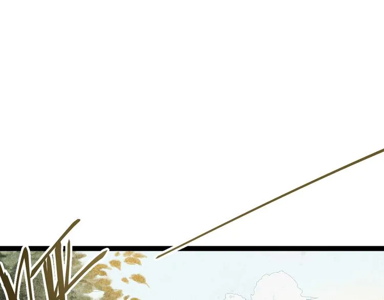 第89话 轮回开始 第37页